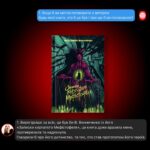 Dasha Astafieva Instagram - 🌟ТОП #11 книг від Дарії Астаф’євої, засновниці проєкту «UnderBooks»! Дізнайтеся, які книги надихнули Дарію і чому вона їх рекомендує. Від класики до сучасних шедеврів — у цьому списку кожен знайде книгу до душі. 📚 Які книги з цього списку ви вже читали? Чи є серед них ваші улюблені?Поділіться у коментарях! #UnderBooks #КнижковіРекомендації #ТопКниг 📖✨
