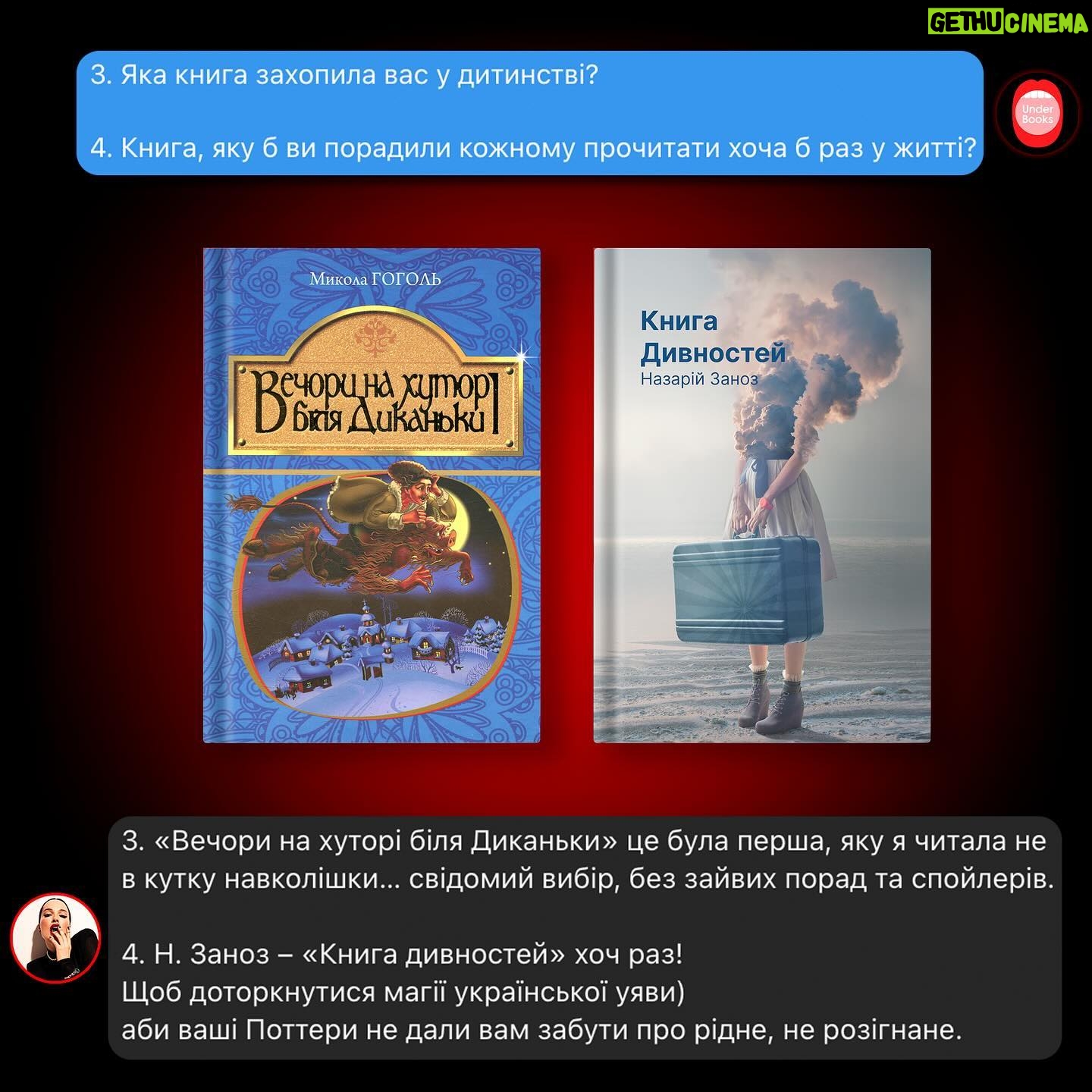 Dasha Astafieva Instagram - 🌟ТОП #11 книг від Дарії Астаф’євої, засновниці проєкту «UnderBooks»! Дізнайтеся, які книги надихнули Дарію і чому вона їх рекомендує. Від класики до сучасних шедеврів — у цьому списку кожен знайде книгу до душі. 📚 Які книги з цього списку ви вже читали? Чи є серед них ваші улюблені?Поділіться у коментарях! #UnderBooks #КнижковіРекомендації #ТопКниг 📖✨