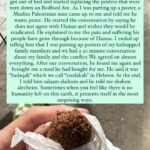 Debra Messing Instagram - Repost from @natasharaquel • Several of Liam’s family members have been kidnapped by Hamas. He lives in New York, and this morning he witnessed somebody tearing down posters of his cousins. He wrote this, and I thought I should share it. #israel #hamasattack #coexistence #israelpalestine