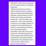 Debra Messing Instagram - THANK YOU President Biden for this unequivocal denouncement of the rampant assault, harassment and intimidation of Jewish students at Columbia University. Peaceful protest is a bedrock of our country. Hate speech that incites violence is domestic terrorism. The leaders on college campuses must have moral clarity and ensure the physical safety of Jews and unimpeded access to classes, dorms, cafeterias, religious gathering, and any offering on campus. Anyone without the will to do so should be fired. NOW ITS TIME FOR ACTION. @deptofjusticeph @fbi_deptofjustice @nyumayor @govkathyhochul #SilenceisComplicity #domesticterrorism #hatespeech #riots #Columbia #safecampus #ifyouhateAmericaleave