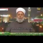 Debra Messing Instagram - RP:@yosephhaddad Take this in. Then listen again. Iran, Lebanon and Yemen are attacking Israel simultaneously, right now. Iran shot 300 drones, cruise and ballistic missiles at Jewish, Christian, Muslim, and Druiz civilian neighborhoods in Israel. Progressive far left radicalized Pro- Palestine “activists,” on our college campuses and in our streets are celebrating. Along with Isis, Hezbollah, the Houthis, Islamic Jihadists, El Qeada, JIP, and of course Hamas. Leaders from Western countries are unilaterally condemning Iran and its proxies’ attack. Because they recognize that with the help of these raging kids on campuses and in our streets, everywhere, the entire Western civilization is at risk. Democracy is being attacked. And if you are celebrating this perversely named “resistance,” then you are an enemy to the West and the bedrocks of liberty, democratic laws, and the striving for tolerance, inclusion and justice. This isn’t about Israel. Watch this video CAREFULLY. There is no mention of liberating Palestinians. There IS however clear mentioning that they will conquer Spain. They will conquer Italy. They will conquer the United States. of America. And the EU. And that’s just the beginning. And because terrorist attacks are now happening every day, globally- from Australia to Canada, the speaker believes that they are succeeding in dismantling democracies everywhere. So be clear. Western civilization is being attacked and weakened by our own. And you have chosen to party with the most sociopathic, violent, vile, bloodthirsty, terrorist organizations in the world. “Death to Israel. Death to America. Intifada. Hands off Iran.” WAKE UP. We must unite. Right, left, republican, democratic, black, white and every hue in between. We must STOP every complicit actor. We must police them, expel them, remove them, indict them. Enough. And we must destroy the Radical Islamic Republic of Iran once and for all.