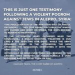 Debra Messing Instagram – Repost from @stateofisrael
•
850,000.

That’s the number of Jewish refugees from Arab countries & Iran who were forced to flee the countries they called home for hundreds (& even thousands of years).

They left behind homes, businesses, synagogues & belongings.

For over 2,500 years, Jews continuously lived in North Africa, the Middle East & Gulf region.

In the 1930s, Jews began to experience large waves of discrimination.

The situation for Jews became increasingly dangerous following the adoption of the UN Partition Plan in 1947.

Jews in Iraq, Egypt, Syria, Yemen & other countries were targeted in violent pogroms which continued into the 50s & 60s.

Today (November 30) we mark the annual day to remember the 850,000 Jews expelled from Arab Lands & Iran and promise to never stop sharing their stories.

#jewishrefugeesday  #middleeast #ethniclycleansed #mizrahi