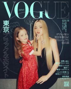 Devon Aoki Instagram - Thank you so much 🙏 Vogue Japan 2023 November Issue with my baby girl Eleanor #eleanortalithabailey Photography @xiangyu_liu  Styling @gabriellak_j  Hair @issac_yu  Makeup @anatakahashiii  Manicure @tomonyan55  Tailor @azunasaito  Production @babylon @takaresaka  @nanaka_sakurai @remember_seiko @inoyums @lvc_0ly  Visuals Director @yukinosaurus  Casting Director @imurillo  Associate Visuals Editor @fabbiolaromain Art Direction: #TomoyukiYonezu  Head of Editorial Content @tiffanygodoypresents  Fashion Director @emitothek Fashion  Features Editor @yuisugiyama  Associate Fashion Editor @masayougawa #devonaoki #voguecover #voguecover_japan #voguejapan_november2023 #tokyotrip💫