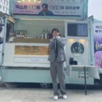 Dex Instagram - . 오늘 생일은 저에게 너무 특별한 날이었어요! 117채널(냉터뷰) 에서 커피차도 보내 주시구 태계일주2 제작 발표회를 함과 동시에😃 피의게임2가 막을 내리는 날이었어요🥹 또 팬분들 덕분에 태어나서 처음으로 전광판에 제 얼굴이 나오는걸 봤어요 !! 모든게 저를 응원해 주시는 분들 덕분이라고 생각하고 제가 더 잘할게요! 감사합니다 모두! 피의게임2를 사랑해주신 많은 시청자 분들 너무 감사드립니다!! 출연진들의 앞날을 응원해 주세요!! 감사합니다 :)