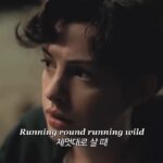 Dex Instagram – .
많은 애정과
많은 고마움과
더 많은 미안함
그리고 하지 못했던 말을 덧붙이며

모든 감정을 여기에 묻겠습니다

그동안 솔로지옥2를 사랑해 주신 많은분들께 무한한 감사를 표합니다

여러분 모두에게 
사랑과 행운이 가득하길