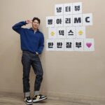 Dex Instagram – .
안녕하세요 냉터뷰 뿅아리mc 덱스에요
지금 많이 부족하지만 앞으로 더 
열심히 해서 발전하는 모습 보여드릴게요
이쁘게 봐주세요 감사합니다 삐약 🐣