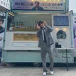 Dex Instagram - . 오늘 생일은 저에게 너무 특별한 날이었어요! 117채널(냉터뷰) 에서 커피차도 보내 주시구 태계일주2 제작 발표회를 함과 동시에😃 피의게임2가 막을 내리는 날이었어요🥹 또 팬분들 덕분에 태어나서 처음으로 전광판에 제 얼굴이 나오는걸 봤어요 !! 모든게 저를 응원해 주시는 분들 덕분이라고 생각하고 제가 더 잘할게요! 감사합니다 모두! 피의게임2를 사랑해주신 많은 시청자 분들 너무 감사드립니다!! 출연진들의 앞날을 응원해 주세요!! 감사합니다 :)
