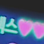Dex Instagram - . 복면가왕 바비큐🍖의 정체는 바로 저였습니다 ! 🙂 못하는 노래 성의껏 들어 주셔서 너무 감사하고 영광 이었습니다!