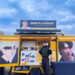 Dex Instagram – .
팬분들 덕분에 드라마 <타로> 촬영이 현 시간부로 무사히 종료되었습니다 :)
제가 준비한 것도 아닌데 현장에서 많은 스탭분들이 감사를 표해주셨습니다.
그분들의 마음까지 더해서 다시 한번 제가 팬분들께 감사를 표합니다 :)
추운 날 덕분에 따뜻하게 촬영에 임했습니다.
감사합니다💛