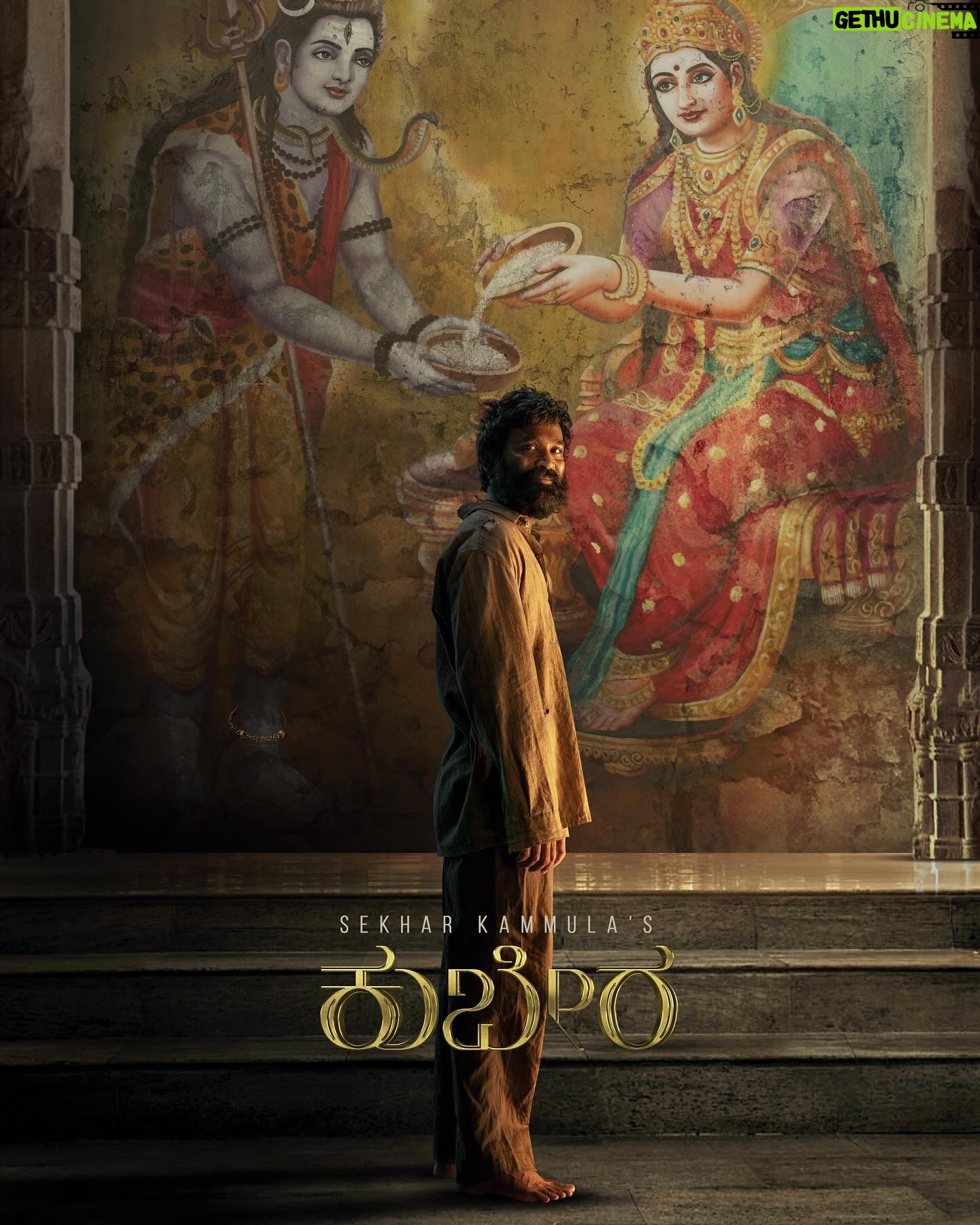 Dhanush - 1 Million Likes - #Kubera ♥️