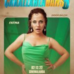 Didem Balçın Instagram – “Servet bu işi hallet” 😎
@cakallarladanss 6 ve tabii ki son 6❤️
2 Aralık’ta sinemalarda…❤️🧿 #fatma  #çakallarladans