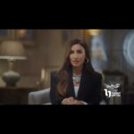 Dina El Sherbiny Instagram - كل سنه وانتوا طيبين 🥰🥰❤️❤️❤️