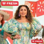 Dina El Sherbiny Instagram - فزورة فريش | يوم 25 رمضان 2024 فزورة يوم 04 أبريل 2024 لو عرفت فريش بتصدر لأى بلد النهاردة. ادخل على الموقع: https://fazoura.fresh.com.eg و اكتب البلد وكمل البيانات وابعت الحل. تطبق الشروط والاحكام. #إش_إش_أنا_فريش #خليك_فريش_في_رمضان #فوازير_فريش #فوازير_رمضان