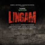 Divya Bharathi Instagram - #Lingam 🤍 #mynext @kathir_l #Sathya @lachudreams #PrashanthPandiyaraj @dineshkumarpurushothaman @nivas.k.prasanna @the_cuts_maker @pradeepmilroy #Disneyhotstar #Vikatan
