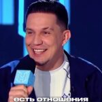 Dmitriy Maslennikov Instagram - Хахаххаха «почему он, а не я» звучит здесь максимально уместно! Кто тоже не нашёл того самого человека, пишет в комментариях « »