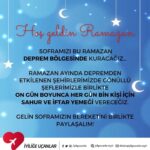 Doğa Rutkay Instagram - Dayanışmayla, el ele vererek, iyilikle, hoş görüyle geçsin bu ayımız da! Paylaşmanın, bereketi bölüşmenin tam zamanı. İmkanınız el verdiğince destek olmak isterseniz, hadi gelin sofrada tuzumuz olsun🙏🏼. @iyiligeucanlar ‘ı ilk günden beri destekliyor ve takip ediyorum… Yine ne güzel bir yola çıkıyorlar. İyi ki varsınız… Hepinizin desteklerini bekliyoruz🙏🏼