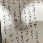 Doyoung Instagram – 저의 청춘과 청춘 속 가득한 포말들을 응원해 준 분들께 다시 한번 감사합니다.
청춘의 포말은 영원히 음악으로
가득 차게 여러분 곁에 있을 거예요.
반딧불이는 여름밤이 오면 더 반짝이기에
반짝임을 맘껏 즐겨주세요.