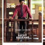 Dulquer Salmaan Instagram – A Common… Middle Class.. Indian Man! 💰

Dive into the extra-ordinary world of #LuckyBaskhar! 🏦💥

#LuckyBaskharTeaser ▶️ [Link in Story]

@venky_atluri @gvprakash @meenakshichaudhary006 @nimishravi @NavinNooli @benglann @nagavamsi19 #SaiSoujanya @sitharaentertainments @fortune4cinemas #SrikaraStudios