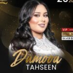 Dumoo Tahseen Instagram - حبايب القلب تور كندا راح يبلش من تاريخ ١٣ أبريل وحتكون ٣ حفلات اوتاوا وينزر تورنتو ❤️ @aghaninaentertainment @djfadina