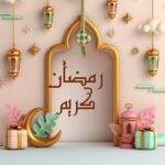 Dumoo Tahseen Instagram - - «اللهم إنا نسألك أن تجعل شهر رمضان المعظم شهر تملأ فيه الفرحة قلوبنا وتفرج فيه كروبنا وأن ترزقنا فيه الخير كله». - «اللهم أصلح لنا كل أمورنا في الشهر الكريم، واجعل الجنة مستقر لنا ومتاع، واجعل باب الريان باب دخولنا الجنان إنك على كل شيء قدير».
