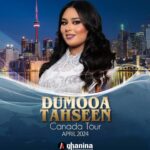 Dumoo Tahseen Instagram - تور كندا 🇨🇦 ان شاء الله على العيد❤️ نشوفكم حبايب @aghaninaentertainment