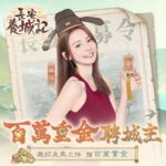 林莎 Instagram - 古風城鎮經營手遊《 長安養城記 》事前預約開始啦！ 現在預約→ https://czgt.onelink.me/1Aw6/Lisa 現在加入 長安養城記 FB官方粉專 🔍 參與活動 #百萬重金聘城主 就有機會贏百萬賞金、PS5、Macbook air等豪華大禮，讓你輕鬆養城 🏯 治一方城，養一方人。 沒有 #城主大禮包🎁怎麼行！！ 讓莎城主助你一臂之力💪🏻一起扛起振興縣城的任務吧！！ 活動時間：即日起至遊戲上線前 活動辦法：按讚❤️此篇貼文，達成5000按讚數，即可解鎖林莎的給力「城主大禮包」 （達成後遊戲上線會在留言區發放喲） 莎城主準備好了，你們呢～～！？ #長安養城記 #事前預約進行中 #百萬重金聘城主 #林莎