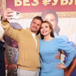 Ekaterina Guseva Instagram - Ну что же… премьера фильма отгремела в кинотеатре «Октябрь». Теперь мотивирующая комедия «На Рубле без рубля» ждёт встречи с вами, дорогие зрители! Смотрите фильм Айсурат Шамановой @aysurat в кинотеатрах страны с 19 октября. #ЕкатеринаГусева