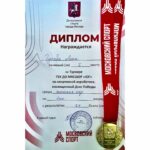 Ekaterina Guseva Instagram - Золото моё-доченька!