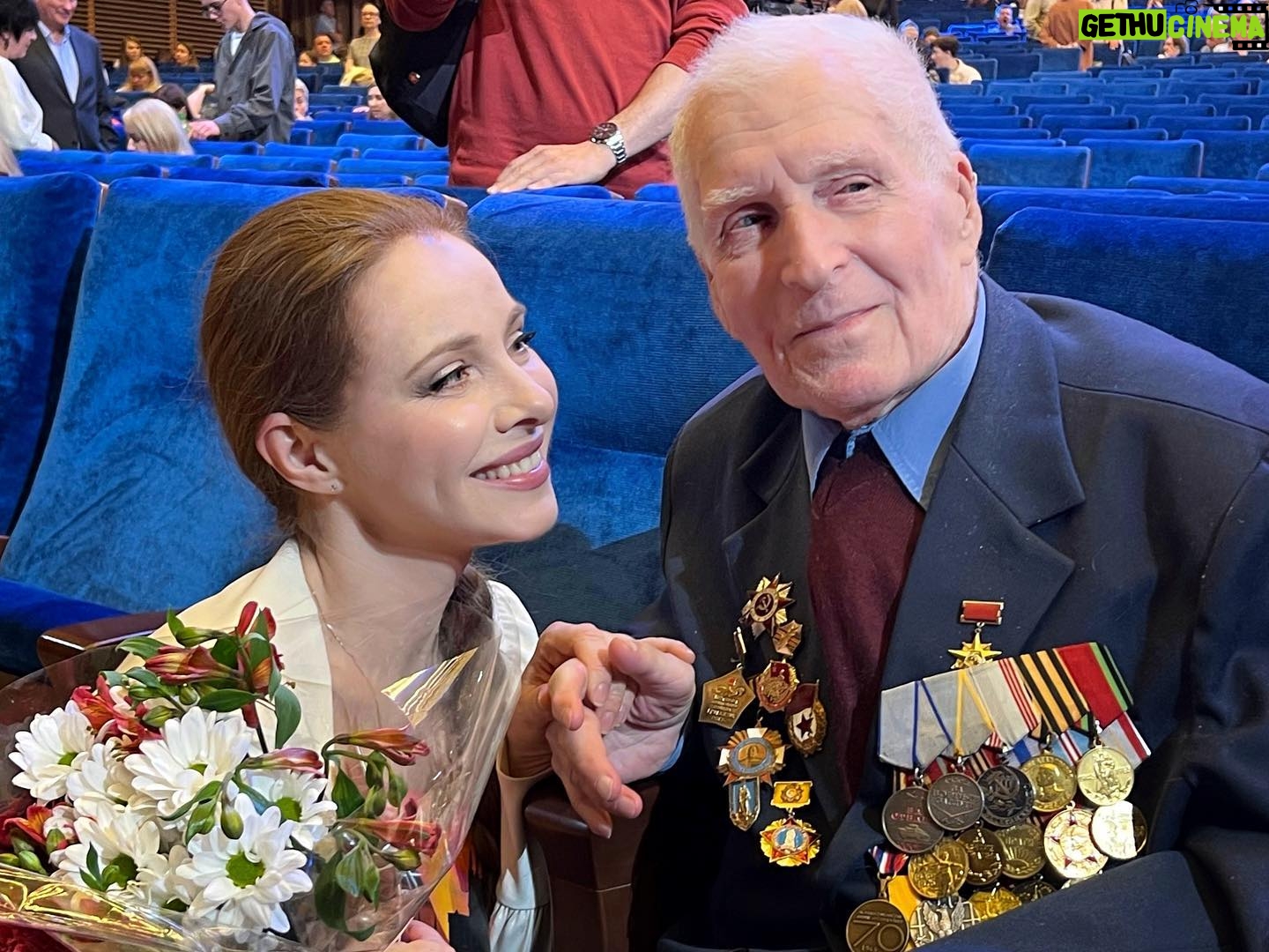 Ekaterina Guseva - 5.6K Likes - А ещё я благодарна «Дороге на Ялту» за тёплые встречи с нашими ветеранами!
Звегинцев Борис Иванович.
В должности механика и старшего механика воевал в составе 1-го гвардейского штурмового авиационного корпуса 152-го полка на 2-м и 1-м Украинском фронтах. Вместе с корпусом принимал участие в освобождении территории Молдавии, Польши, в боях в Германии и освобождении Чехословакии. День Победы встретил в Финстервальде в 70 км от Берлина.
Весь наш народ чтит и благодарит поколение победителей!
Мы гордимся нашими ветеранами, преклоняемся перед их мужеством. У них был один долг: сберечь Отечество.
Преданность Родине помогала всё преодолеть, быть на высоте человеческого достоинства: и в войну, и в послевоенное время. #ЕкатеринаГусева