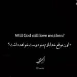 Elika Abdolrazzaghi Instagram - #تمدن #قرن_بیست_و_یکم