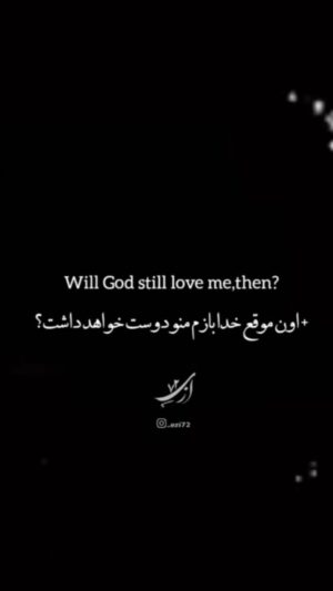 Elika Abdolrazzaghi Instagram - #تمدن #قرن_بیست_و_یکم