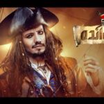 Elika Abdolrazzaghi Instagram - حرفه ای ها پدرخوانده بازی می کنند .   آموزش بازی فصل دوم «پدرخوانده» را با اجرای امیرکاظمی هم‌اکنون به صورت رایگان در «فیلم‌نت» تماشا کنید.     فصل دوم رئالیتی‌شوی پر مخاطب «پدرخوانده» مافیا به روایت سعید ابوطالب؛ به گردانندگی کامبیز دیرباز از پنجشنبه ۱۲ مرداد به صورت اختصاصی در پلتفرم «فیلم‌نت» منتشر خواهد شد.     @iranianrealityshow