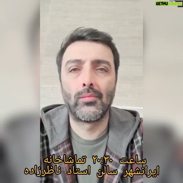 Elika Abdolrazzaghi Instagram - فقط امشب و فردا شب در خدمتتون خواهیم بود خرید بلیت از سایت تیوال البته بصورت حضوری هم میتونین بلیت تهیه کنین #امین_زندگانی #تیوال #تماشاخانه_ایرانشهر #هنر #الیکا_عبدالرزاقی #سینمایش