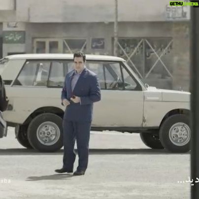 Elika Abdolrazzaghi Instagram - هر شب هشت و چهل و پنج دقیقه از شبکه سه #elikaabdolrazaghi #الیکا_عبدالرزاقی #هنر #مریم_شیرازی #پوریاپورسرخ #پوریا_آذربایجانی #مهسا_طهماسبی