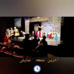 Elika Abdolrazzaghi Instagram - اجراهای پایانی نمایش کمدی رویای شب نیمه تابستان خرید بلیت از سایت تیوال#امین_زندگانی #تیوال #تماشاخانه_ایرانشهر #الیکا_عبدالرزاقی #cinemayesh