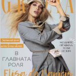 Elisa De Panicis Instagram – whatever you want, just visualize it, want it, write it down and you will have it. they are the laws of visualization and the law of attraction. easy life. 

lo que quieras, solo visualízalo, quiérelo, escríbelo y lo tendrás. son las leyes de visualización y la ley de atracción. La Vida es mas fa il de lo Que crees