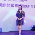 Eliza Sam Instagram – The holidays are around the corner and it’s so easy to get wrapped in the spirit of wanting to buy everything and anything! 

Recently I attended Wealth and Health Luncheon Seminar hosted by China Construction Bank (Asia) and it was such an enriching experience filled with valuable insights and practical advice. It also shed light on the important connection between health and wealth. I’m someone who always appreciates a good reminder to make informed financial decisions while prioritizing well-being. 

Special thanks to the organisers CCB(Asia) for providing reliable and professional advice as always and the speakers for their expertise and inspiration! 

#CCBAsia #ChinaConstructionBankAsia #PremierBanking
#Health #Wealth #Education #FinancialPlanning #WealthManagement #Retirement #Luncheon&Sharing