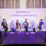 Eliza Sam Instagram – The holidays are around the corner and it’s so easy to get wrapped in the spirit of wanting to buy everything and anything! 

Recently I attended Wealth and Health Luncheon Seminar hosted by China Construction Bank (Asia) and it was such an enriching experience filled with valuable insights and practical advice. It also shed light on the important connection between health and wealth. I’m someone who always appreciates a good reminder to make informed financial decisions while prioritizing well-being. 

Special thanks to the organisers CCB(Asia) for providing reliable and professional advice as always and the speakers for their expertise and inspiration! 

#CCBAsia #ChinaConstructionBankAsia #PremierBanking
#Health #Wealth #Education #FinancialPlanning #WealthManagement #Retirement #Luncheon&Sharing