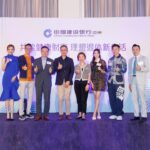 Eliza Sam Instagram – The holidays are around the corner and it’s so easy to get wrapped in the spirit of wanting to buy everything and anything! 

Recently I attended Wealth and Health Luncheon Seminar hosted by China Construction Bank (Asia) and it was such an enriching experience filled with valuable insights and practical advice. It also shed light on the important connection between health and wealth. I’m someone who always appreciates a good reminder to make informed financial decisions while prioritizing well-being. 

Special thanks to the organisers CCB(Asia) for providing reliable and professional advice as always and the speakers for their expertise and inspiration! 

#CCBAsia #ChinaConstructionBankAsia #PremierBanking
#Health #Wealth #Education #FinancialPlanning #WealthManagement #Retirement #Luncheon&Sharing