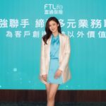 Eliza Sam Instagram - Happy to witness @ftlifehk ’s significant milestone in this early 2024! I can joyfully recall enjoying the parenting yoga workshop with my little one just last Summer☀️. And now FTLife is expanding their strategic alliance to bring even more value to customers and parents like me! As a mom (of two energetic boys!), I’m always trying to learn about how to best care for their well-being and future development. Thankfully with FTLife’s range of offerings and exciting activities, I can now free my mind of concerns about how to entertain and groom my kids😎 I’m truly impressed by FTLife’s strong strategic alliance coming from diverse industries such as healthcare🩺, education👩🏻‍🏫, sports⚽, arts🎨, technology👨🏻‍💻, travel✈️ and entertainment📺. These collaborations cater to life journey needs, not only for individual, but also for the entire family. Visit @ftlifehk to know more!
