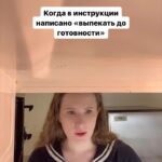 Elizaveta Gyrdymova Instagram –