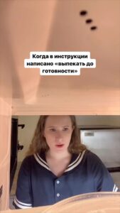 Elizaveta Gyrdymova Instagram -