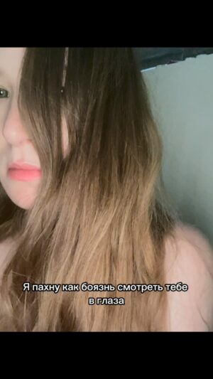 Elizaveta Gyrdymova Instagram - 