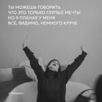 Elizaveta Ivantsiv Instagram - Очень люблю открыточки! Приятно видеть, что вы тоже! Скажите честно, вы тоже поете, когда их читаете?
