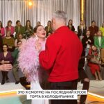 Elizaveta Ivantsiv Instagram – Январский муд, он грозный самый