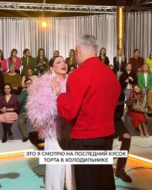 Elizaveta Ivantsiv Instagram - Январский муд, он грозный самый
