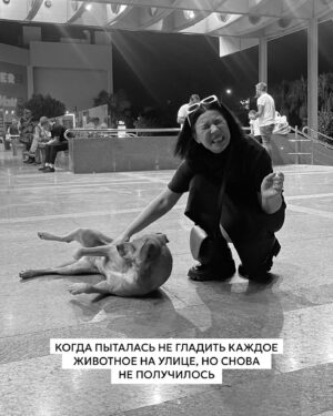 Elizaveta Ivantsiv Instagram - Настроение на декабрь: Мальчик.