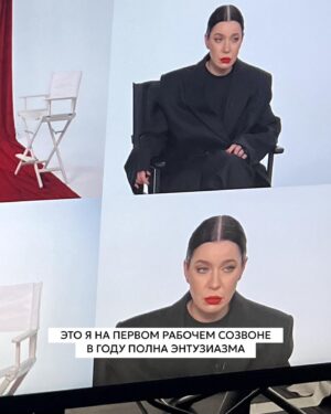 Elizaveta Ivantsiv Instagram - Январский муд, он грозный самый