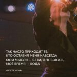 Elizaveta Ivantsiv Instagram – Очень люблю открыточки! Приятно видеть, что вы тоже! Скажите честно, вы тоже поете, когда их читаете?