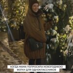 Elizaveta Ivantsiv Instagram - Настроение на декабрь: Мальчик.